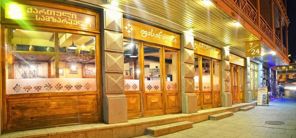 Hotel Zaira Tbilisi Exterior photo